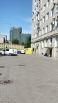 Prostomat (Moskovskiy Avenue, 79А) ، مواد العزل الحراري