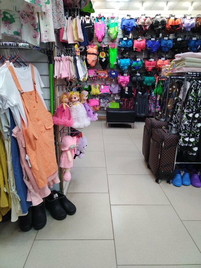 Clothing store Romantik, Ryazan, photo