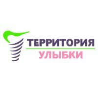 Территория улыбки