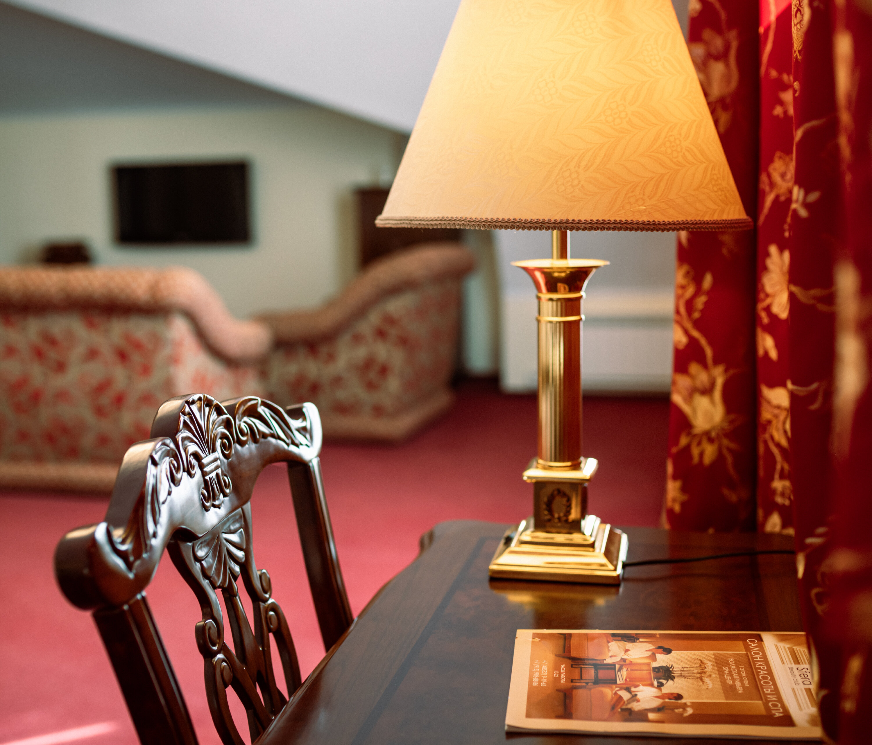 Фото Волжская Ривьера