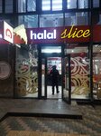 Chicken Em (Sabit Mukanov Street, 137) ، وجبات سريعة