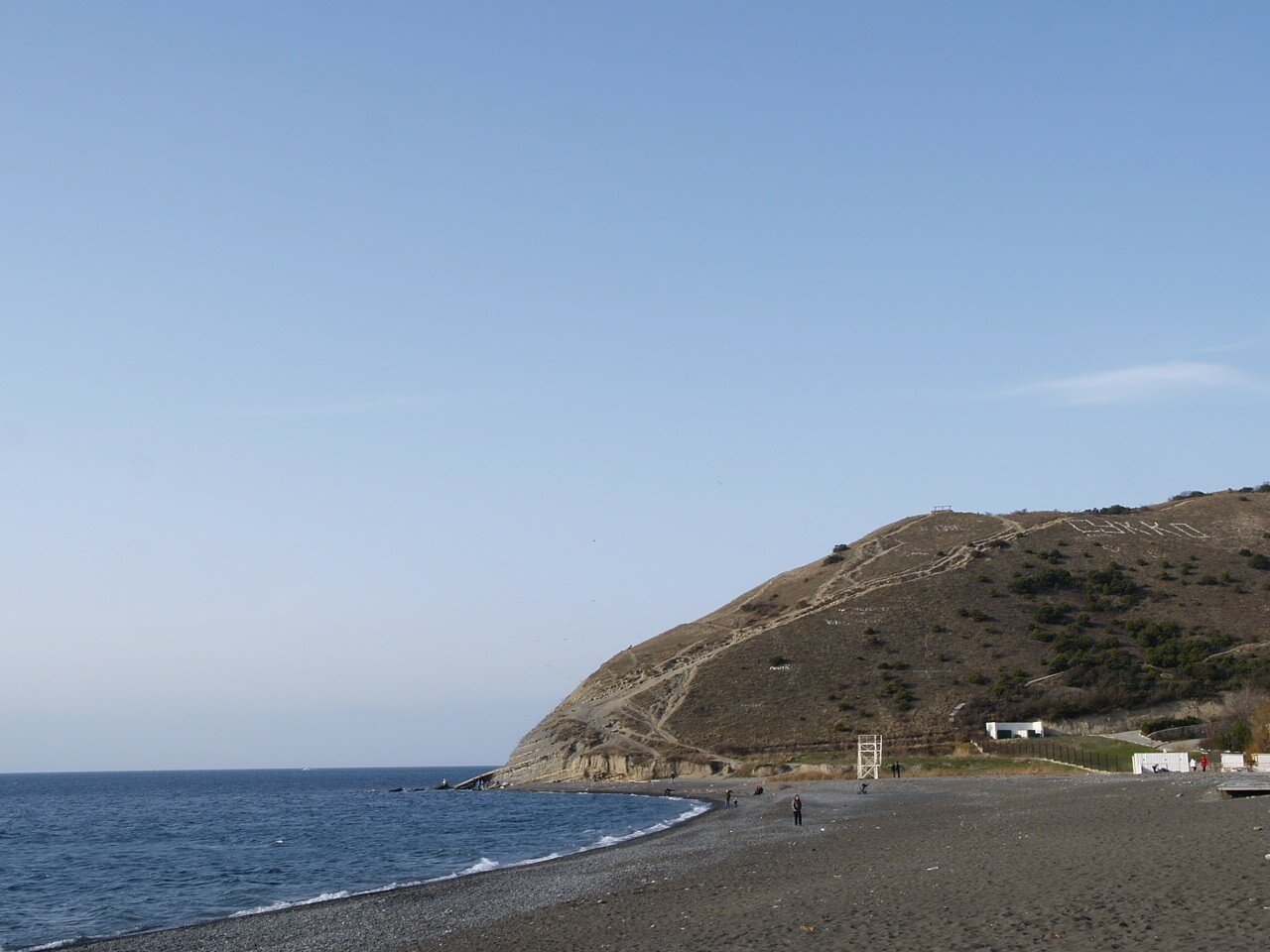 Фото Антипов