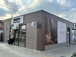 Beauty market (Moskovskaya ulitsa, 95/1) ، متجر بيع العطور ومستحضرات التجميل