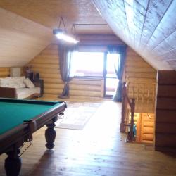 Фото Кудесник