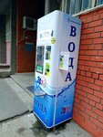 Живая Вода (Yubileynaya ulitsa, 12), water store