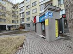 Hey. store (Sovetskaya Street, 44) ، متجر ملابس