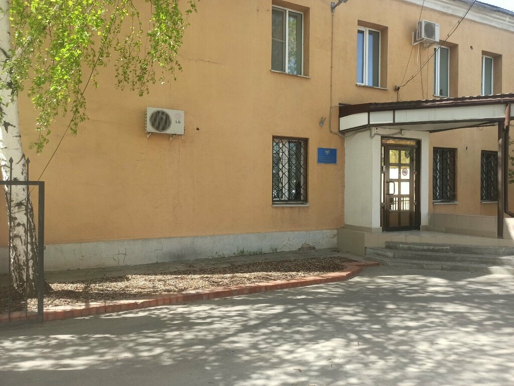 Fiscalía Прокуратура г. Волгограда, , foto