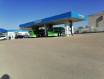 Qazaqgas (Sankibay Batyr Avenue, 16Б), agns, agzs, agnks