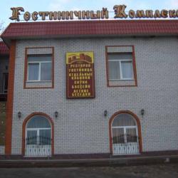 Фото Старый город