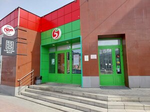 StandUp Altai Club (Молодёжная ул., 25Б), клуб досуга в Барнауле
