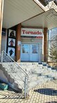 Melani (Dzerzhinskogo Street, 18), clothing store