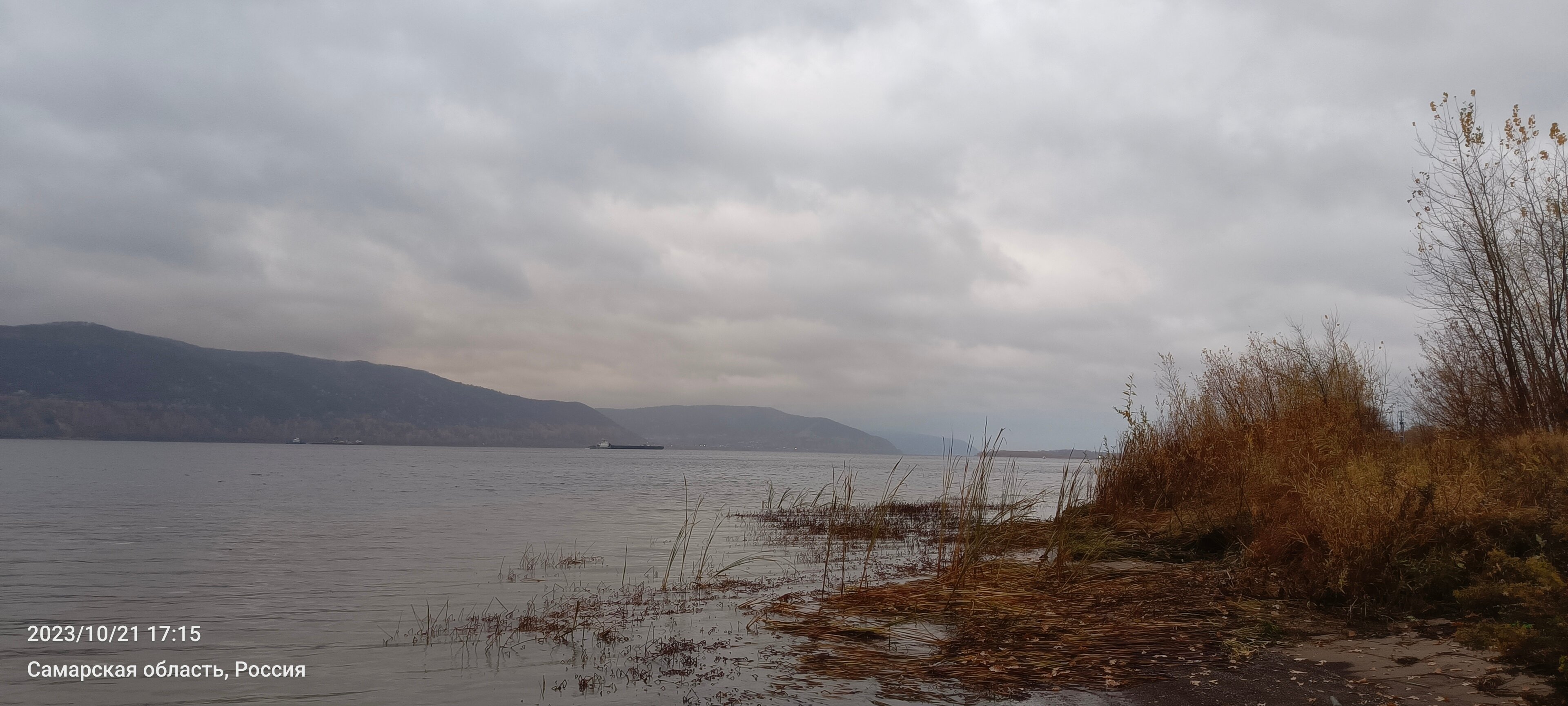 Фото Рассвет