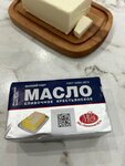 Tbilissky Maslosyrzavod (stanitsa Tbilisskaya, Vodoprovodnaya ulitsa, 22), food manufacturers