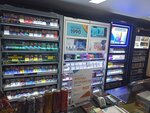 Altay Tobacco (Partizanskaya ulitsa, 7/1), tienda de vapeo