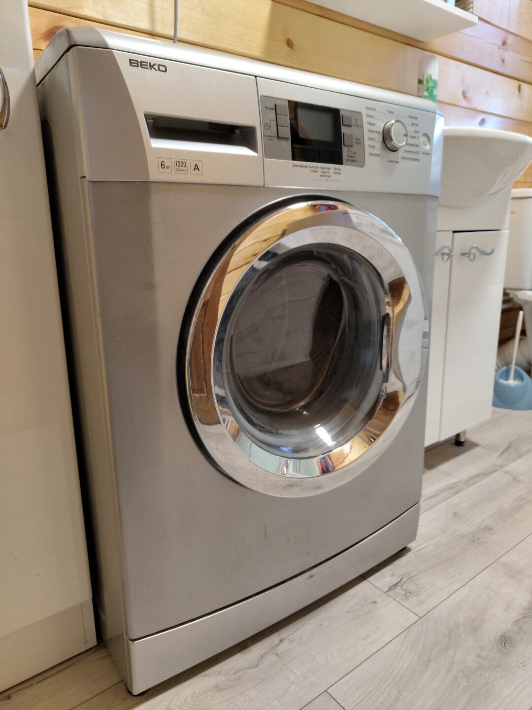 Фото Зеленая Долина