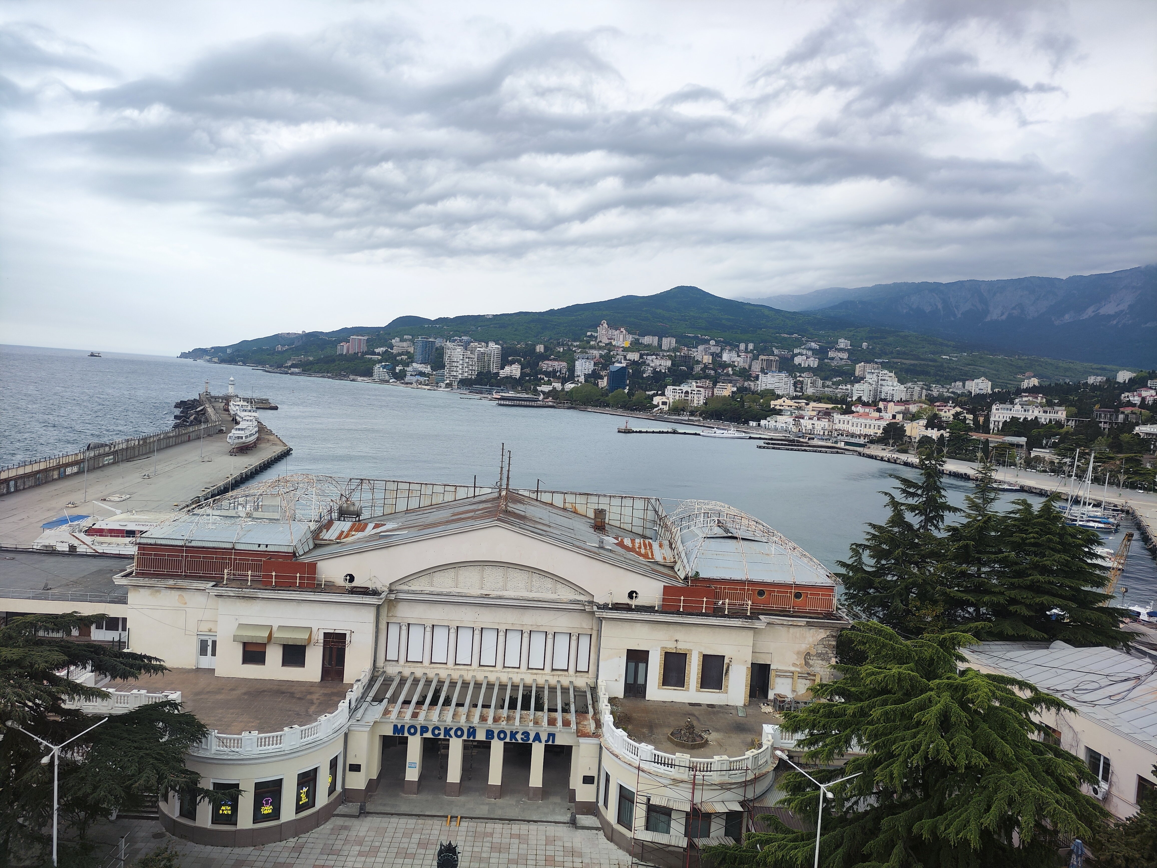 Фото Дом Бристоль