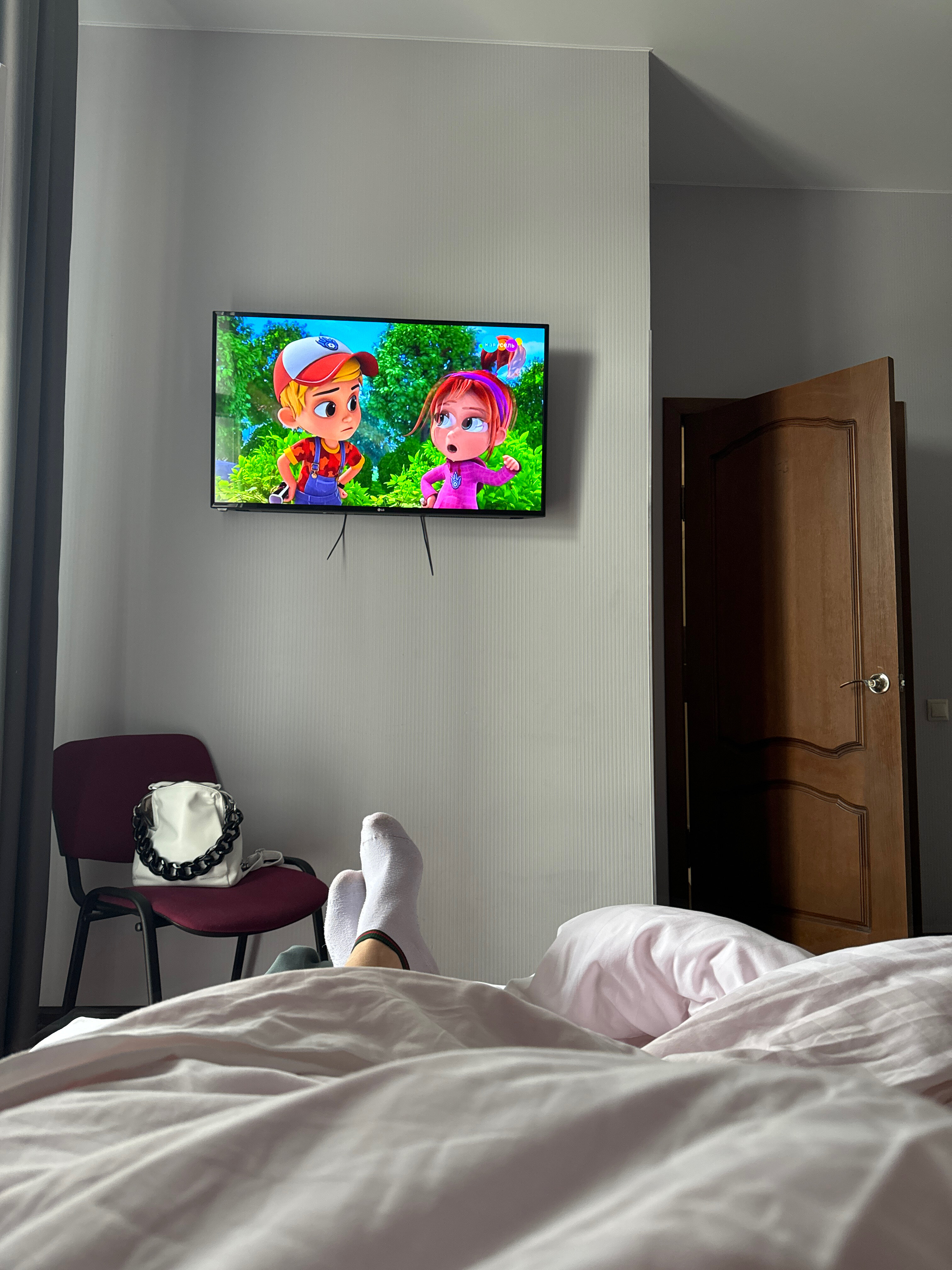 Фото Семь королей