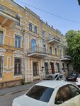 Особняк Тамбиева (Krasnoarmeyskaya ulitsa, 4) ، معلم جذب سياحي