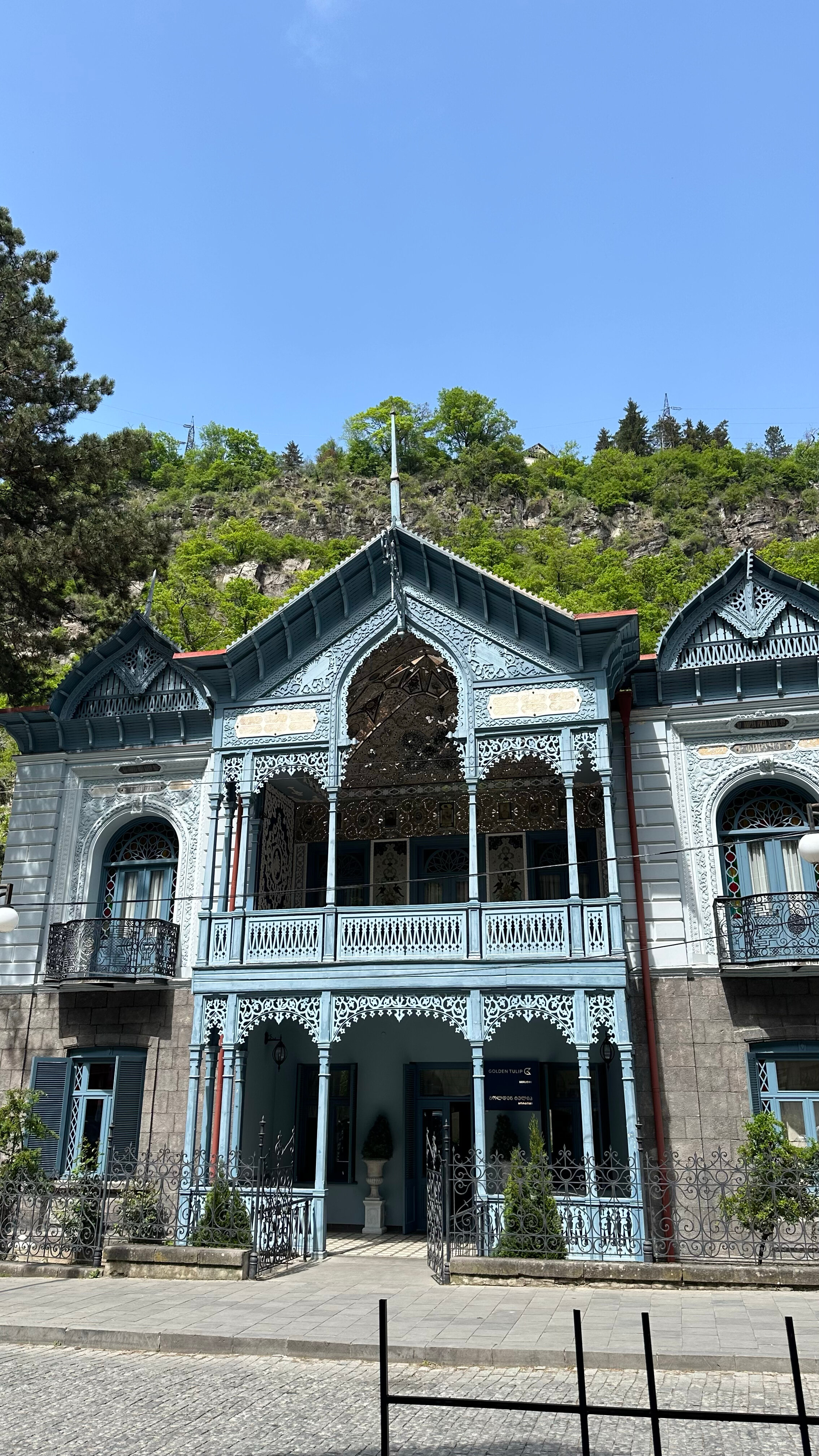 Фото Golden Tulip Borjomi Hotel