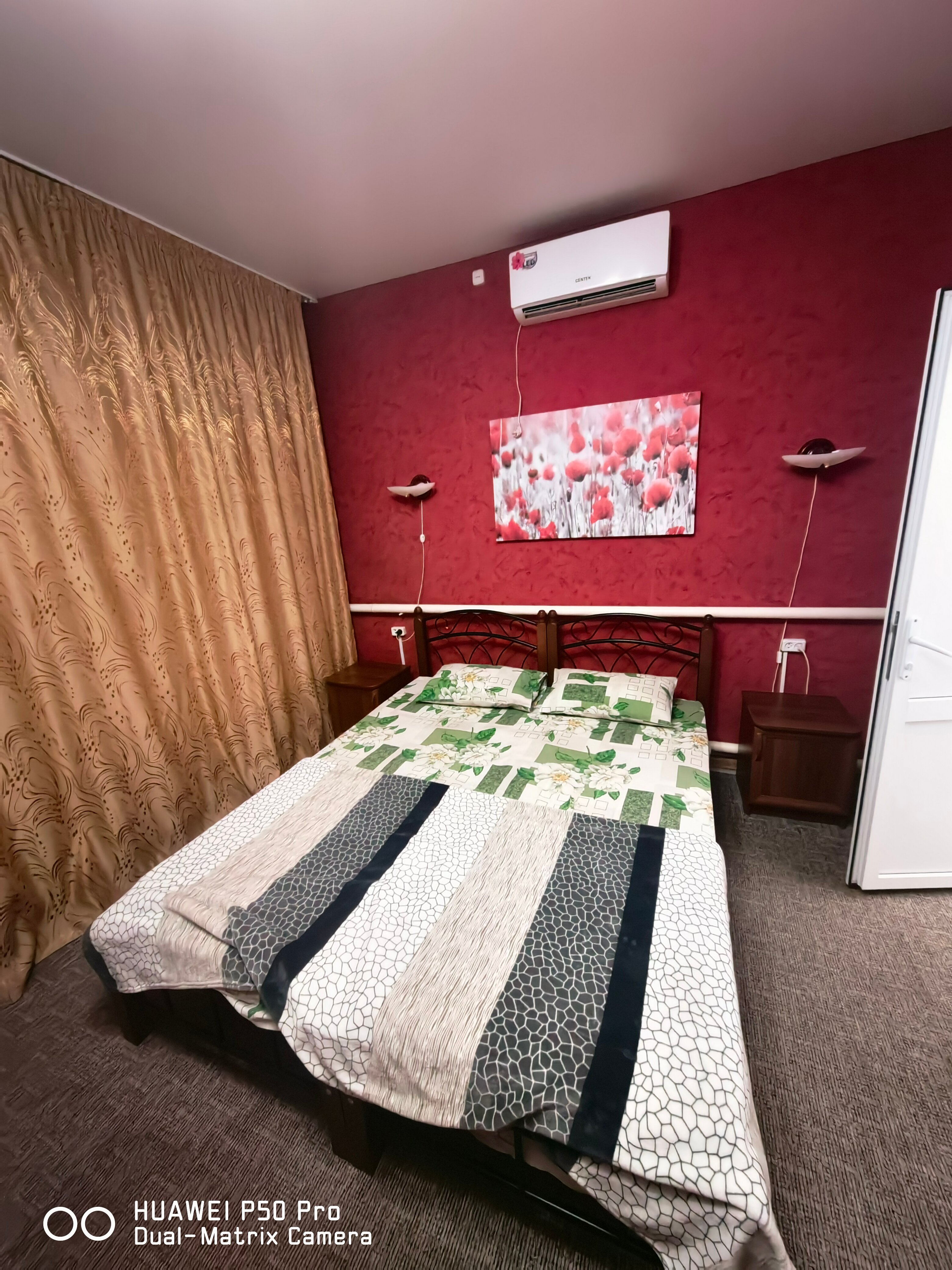 Фото Отрада