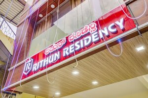 Гостиница Fabexpress Rithun Residency