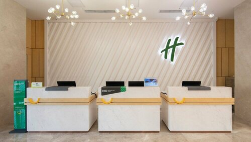 Гостиница Holiday Inn & Suites Xi'an High-Tech Zone в Сиане