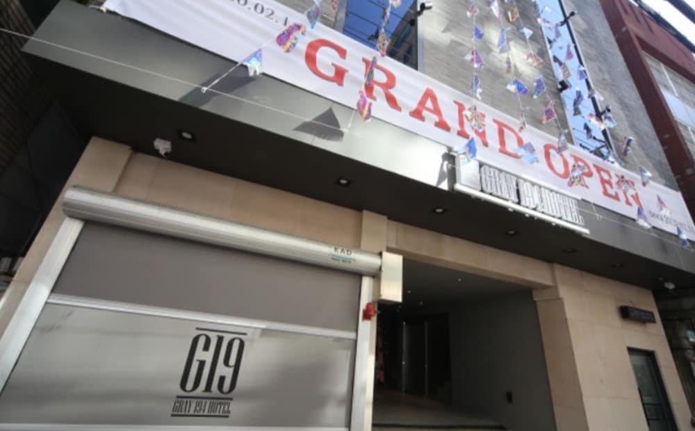 Фото Gray 194 Hotel