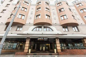 Sadu Hotel Moscow, a member of Radisson Individuals (Bolshaya Polyanka Street, 17с1), hotel