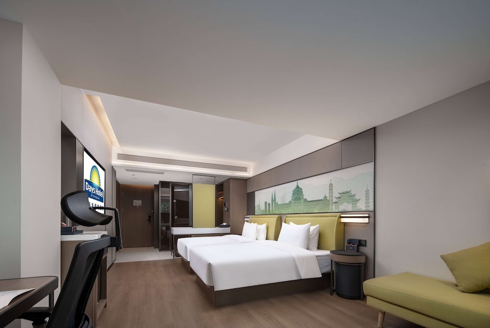 Фото Days Hotel by Wyndham Chongqing Chenjiaping