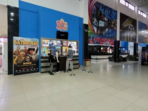 Орыс аналар анал порно