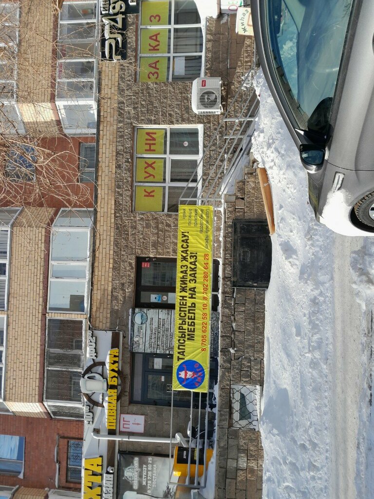 Custom furniture Amigo, Astana, photo