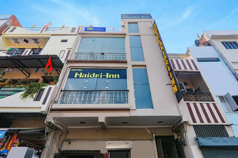Гостиница Fabhotel Haidri Inn в Аллахабаде
