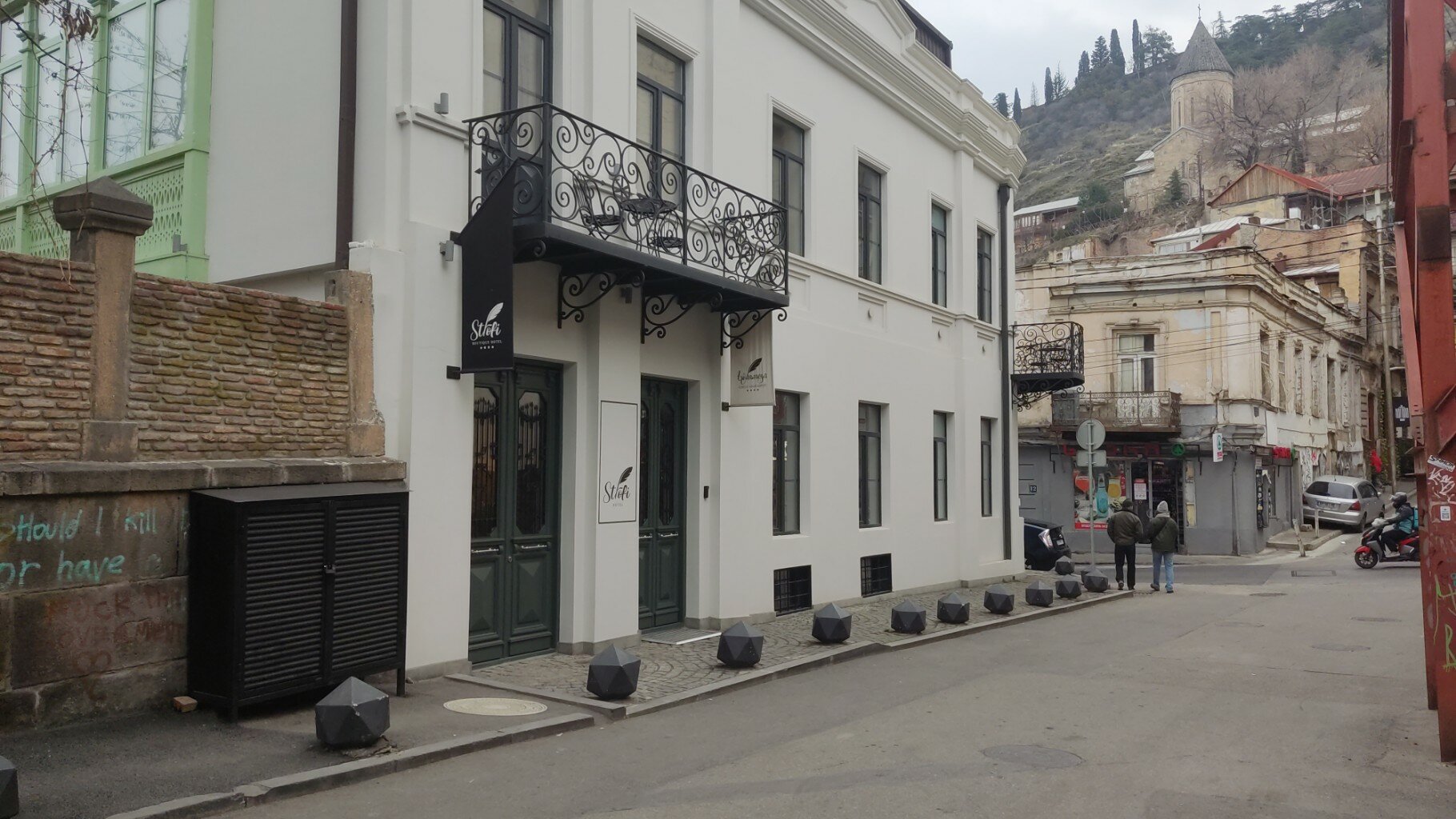 Фото Strofi Boutique Hotel