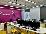 Itmo. Start (Tsentralniy District, Lomonosova Street, 9М), courses and master classes