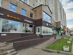 Geometry (Admirala Ushakova Boulevard, 11), beauty salon