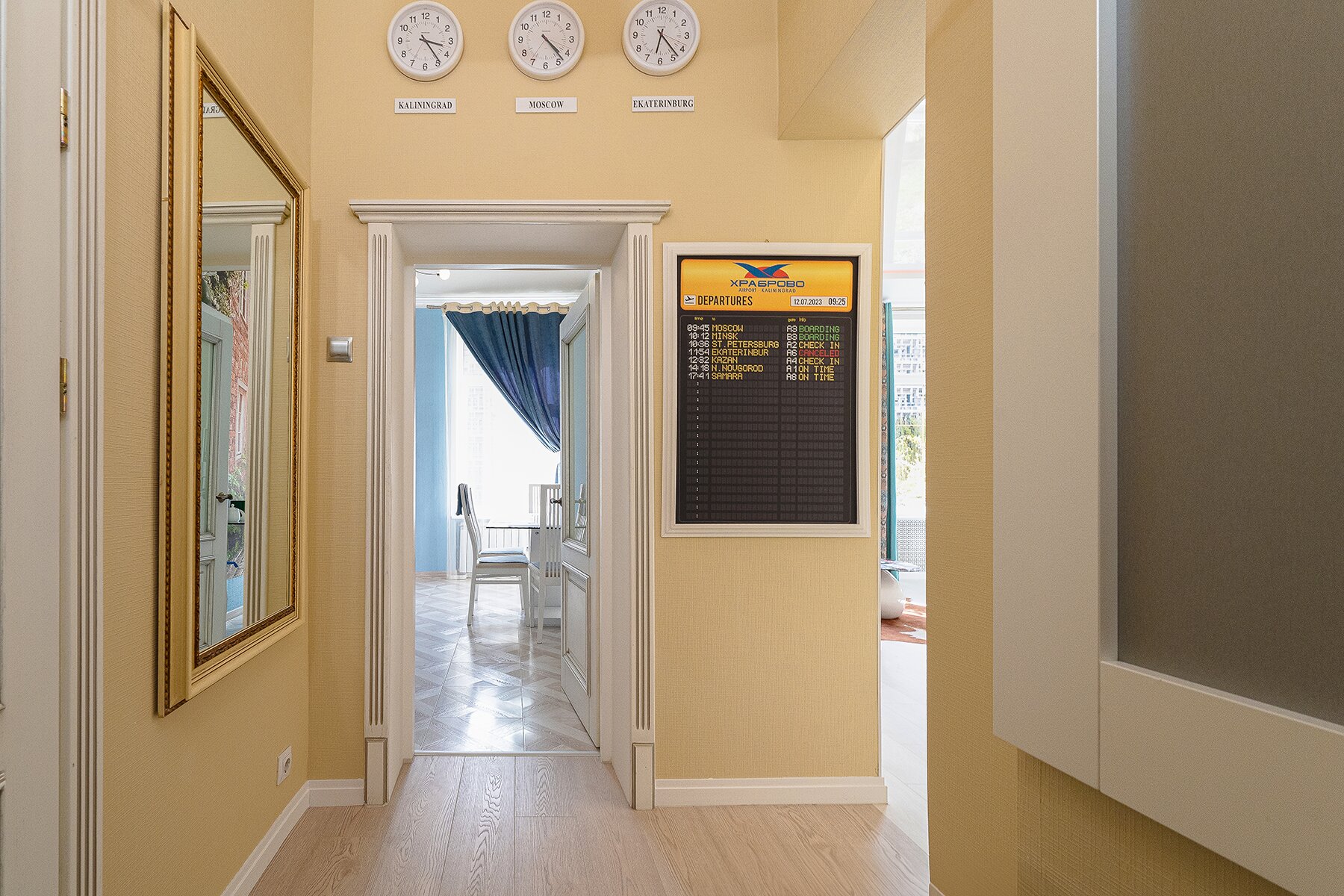 Фото отеля 5