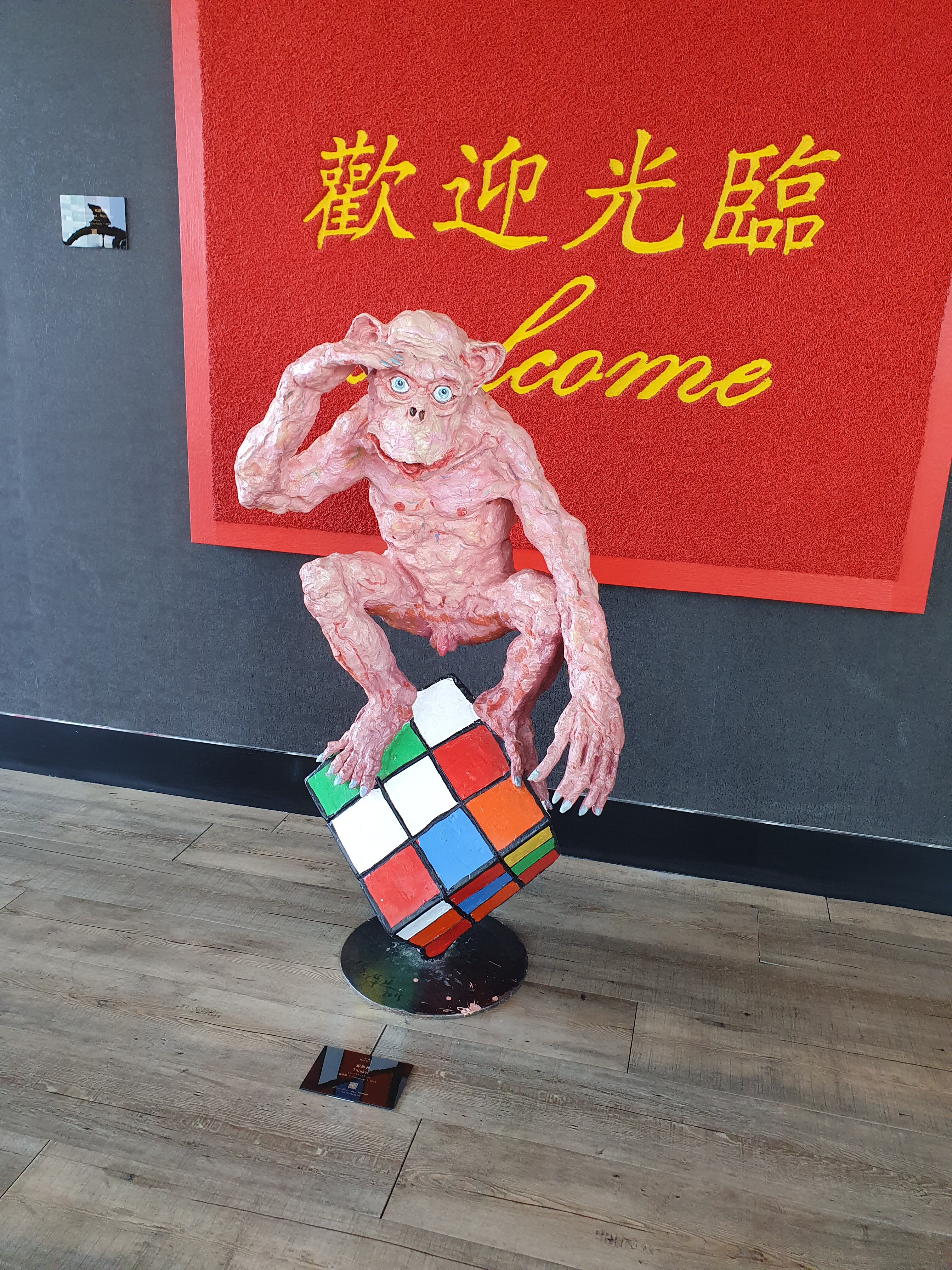 Фото Hotel Eclat Beijing