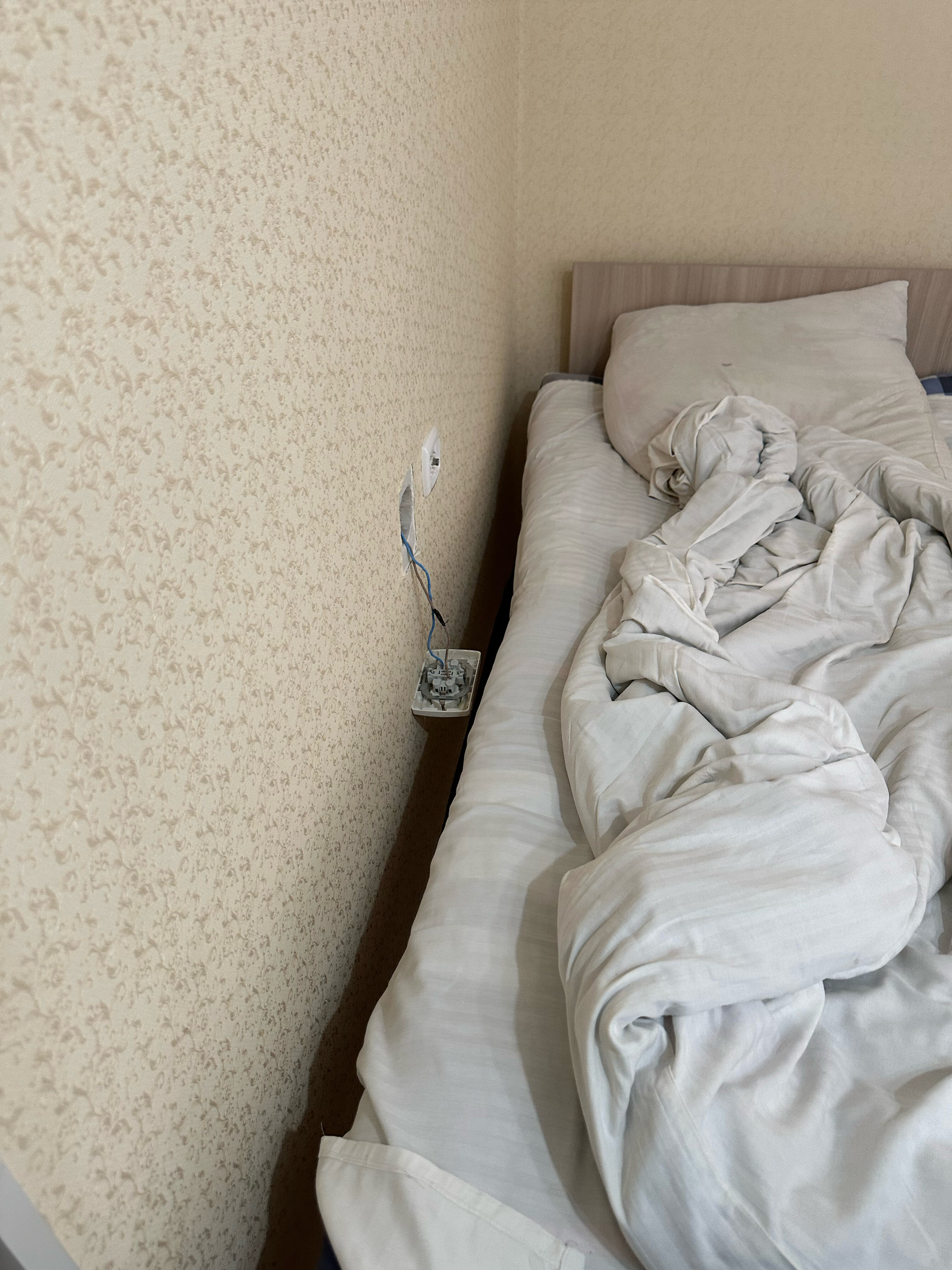 Фото Бейнеу