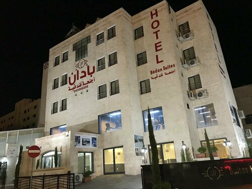 Гостиница Badan Suites в Аммане