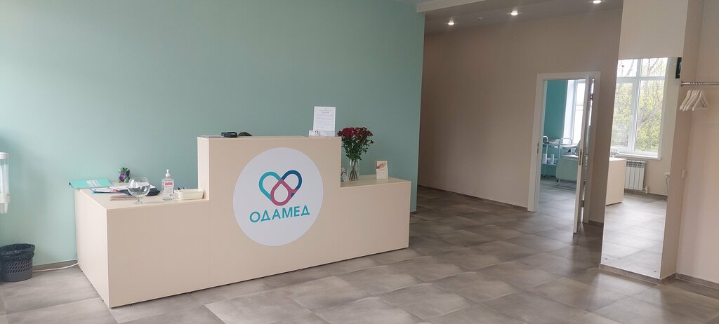 Medical center, clinic Odamed, Kaluga, photo