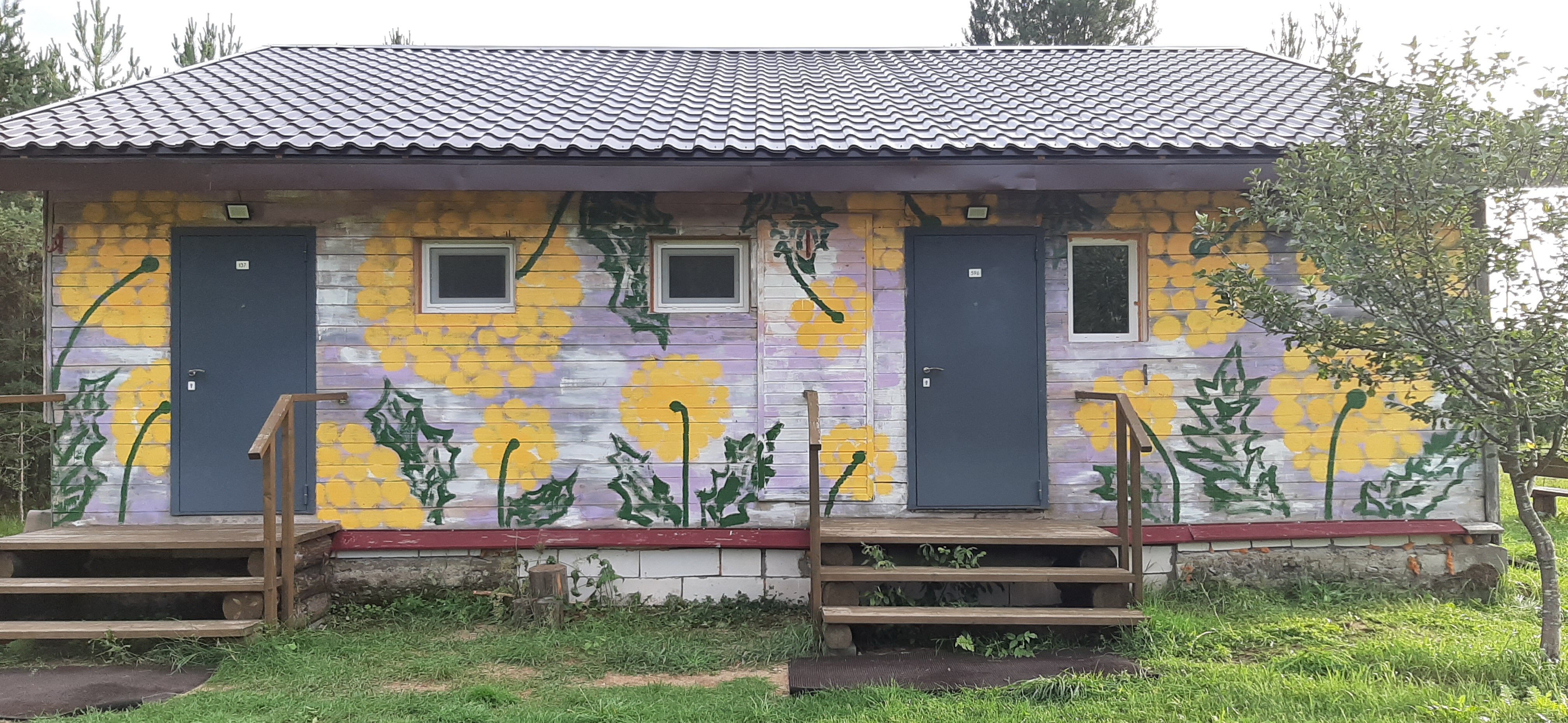 Фото отеля 5