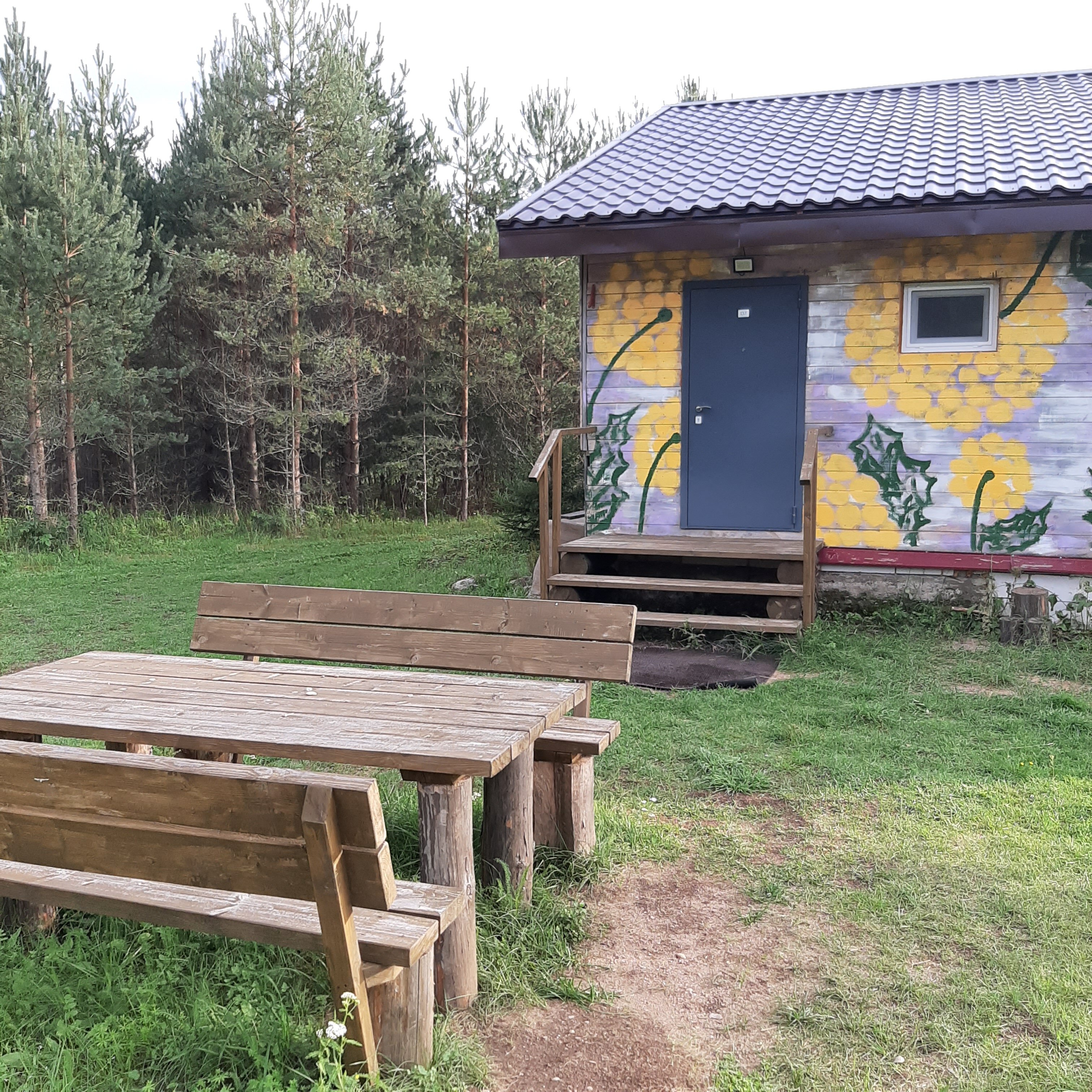 Фото отеля 1