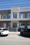 Котельный Сервис в Оренбурге (Карагандинская ул., 32), котлы и котельное оборудование в Оренбурге