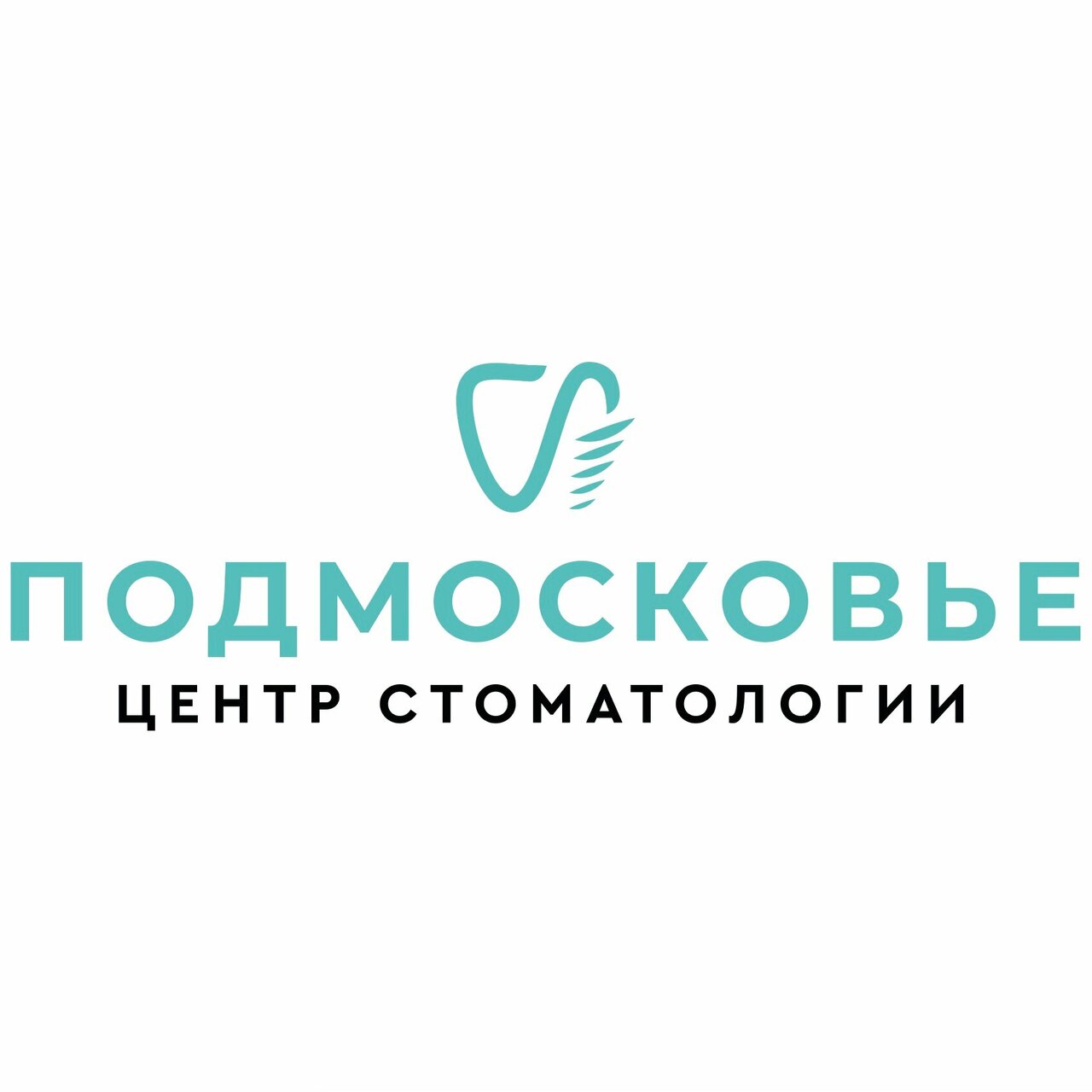 Подмосковье