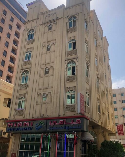 Hotel Miami Hotels Apartments, Sharjah, photo
