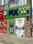 Pro Remont (Prikubanskiy City administrative district, mikrorayon imeni Petra Metalnikova, ulitsa Tsezarya Kunikova, 24с1), phone repair