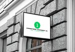 Клининговая Краснодар № 1 (mikrorayon Yubileyny, Chekists Avenue, 9/1с1), cleaning services