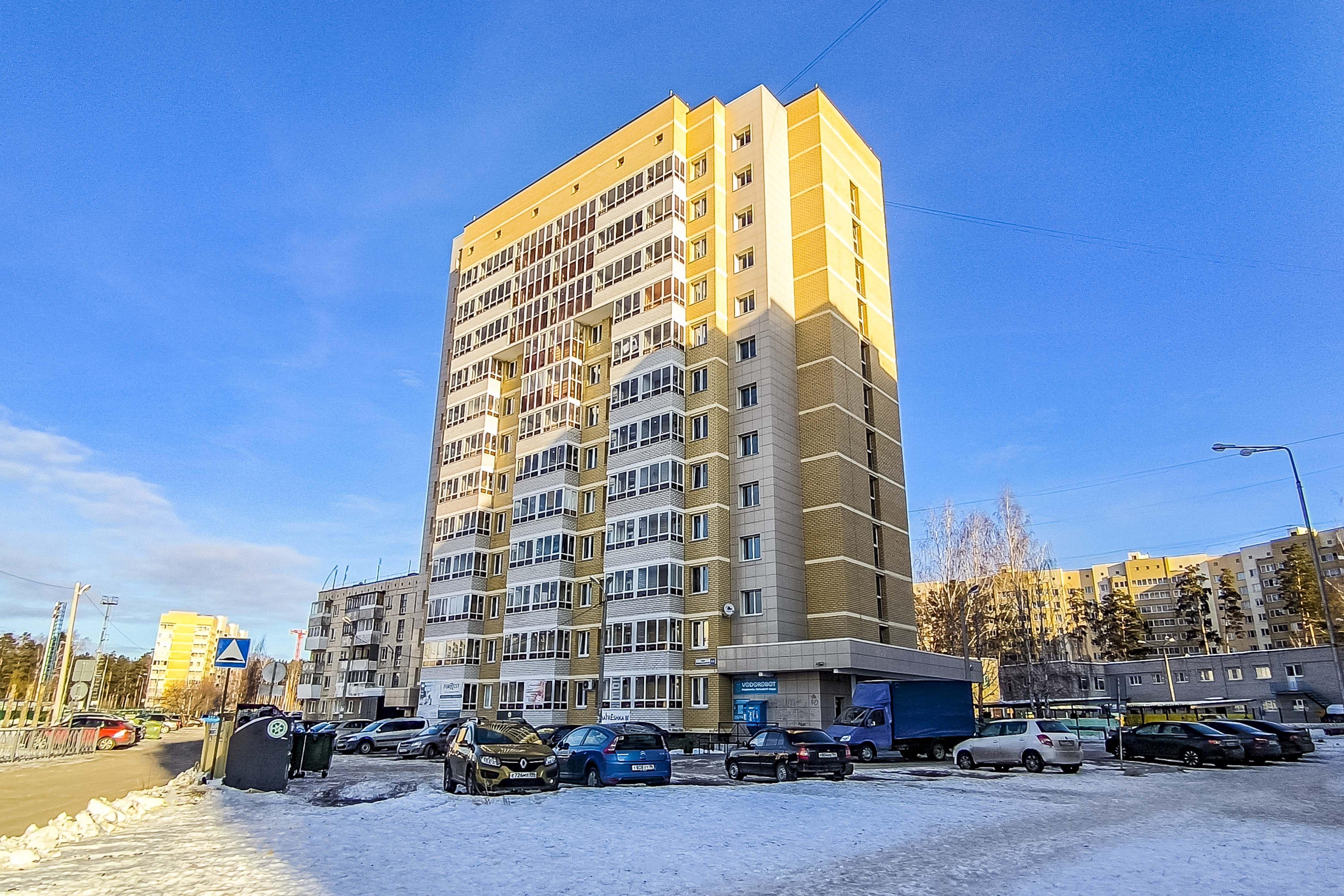 Доктор Сан, наркологическая клиника, ул. Машиностроителей, 8Г, Йошкар-Ола - Янде