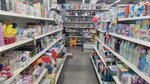 Хозяйственный магазин (Settlement of Opytnogo Khozyaystva Yermolino, Tsentralnaya ulitsa, 40с1) ، متجر للمستلزمات المنزلية