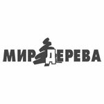 Мир дерева (Владимир, ул. Куйбышева, 16А), пиломатериалы во Владимире